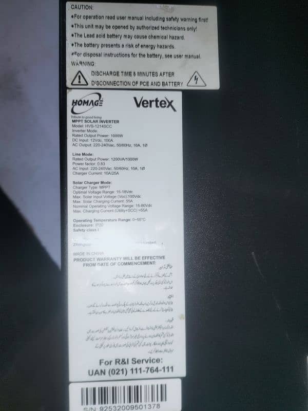 Homage vertex 1214 ups + solar inverter 1000w good working 2