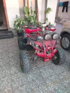 ATV BIKE