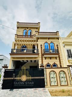 5 marla spanish Luxury Constructed house for sale in E block New city Phase 2 wah cantt