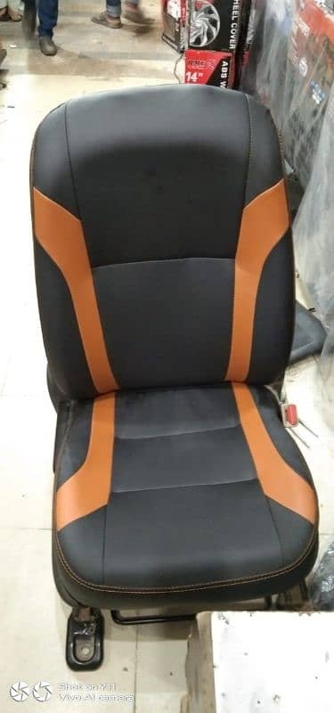 Seat cover Available 2