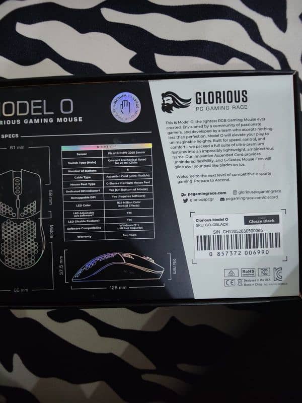 Glorious Model O gaming mouse 1