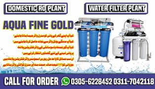 Domestic RO Plant/Water Filter Plant/Water Purifier for School/House