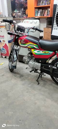 Honda 70 Lush Condition perfect bike