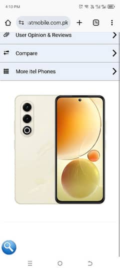 itel s25