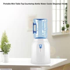 Compact White ABS Plastic Water dispenser.