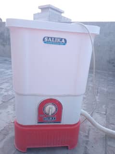 Salika baby washing machine