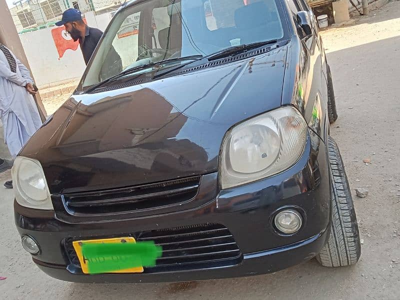 Suzuki Kei 2005/03045849731 1