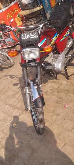 Honda 125cc