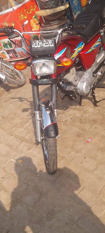 Honda 125cc 1