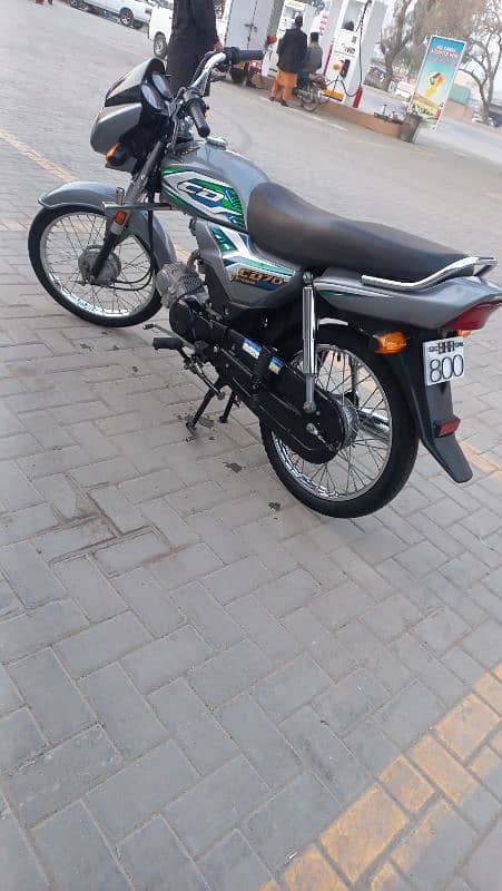 HONDA CD 70 DREAM LUSH CONDITION 11