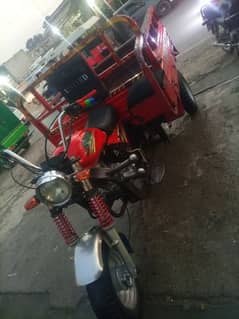 United loader 150 cc 2018 model