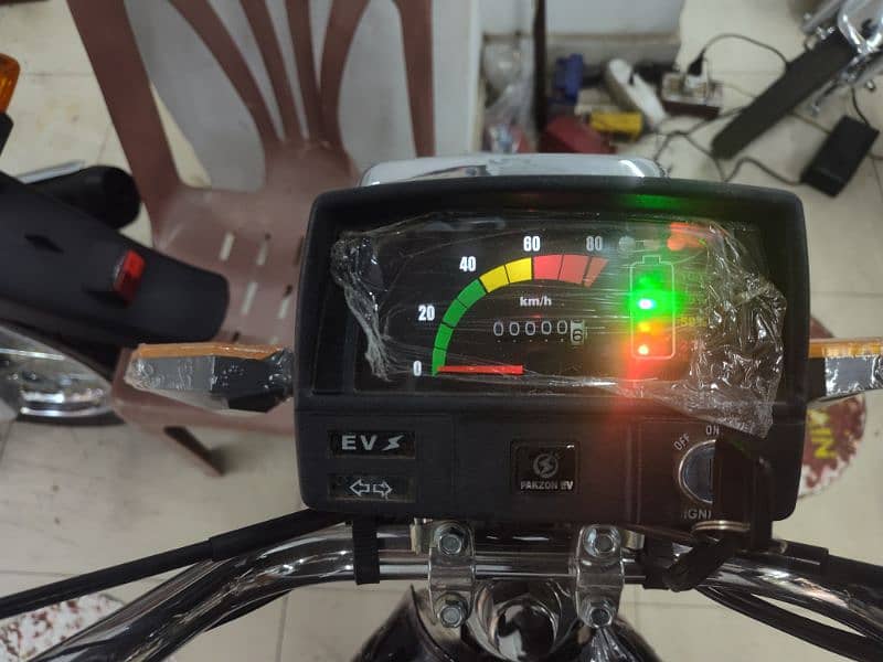 PakZon PE-70D Electric Bike with DRY GEL BATTERIES | Ahsan Autos 2