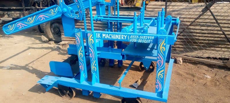 ik machinery 1