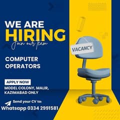 computer operator job vacancies (Part time)