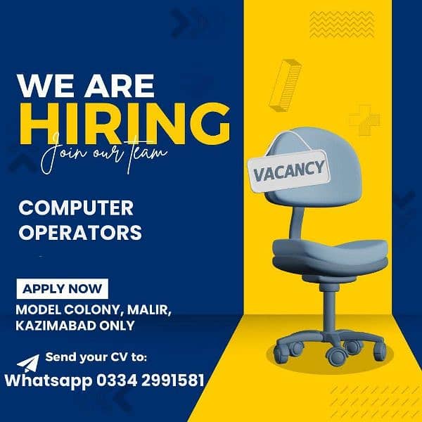 computer operator job vacancies (Part time) 0