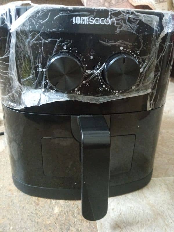 Air fryer 1