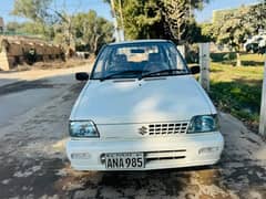 Suzuki Mehran VXR 2019 Punjab register