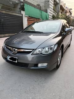 Honda Civic VTi Oriel Prosmatec 2010