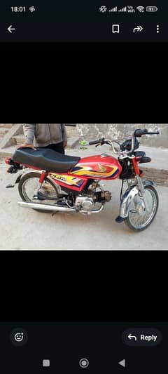 yahama dhoom bike for sale original document contact me 0300-4820149