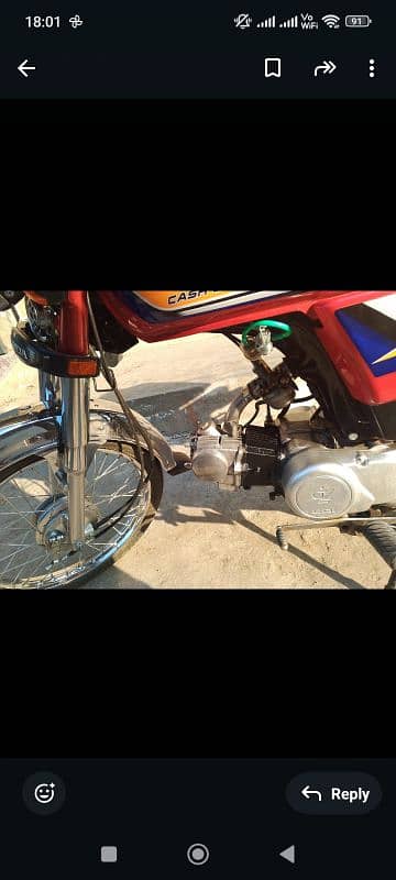 yahama dhoom bike for sale original document contact me 0300-4820149 1