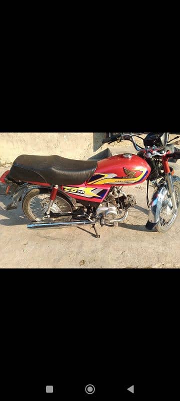 yahama dhoom bike for sale original document contact me 0300-4820149 4