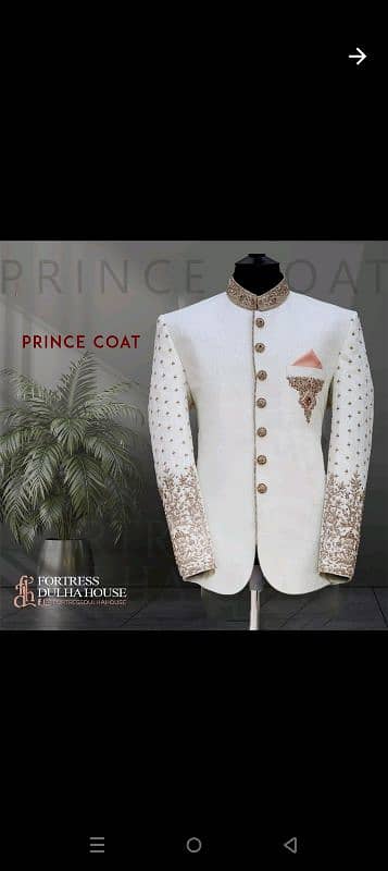 sharwani prince coat etc 3