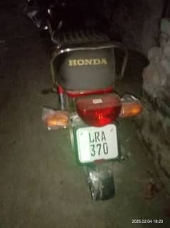 honda70cc sell