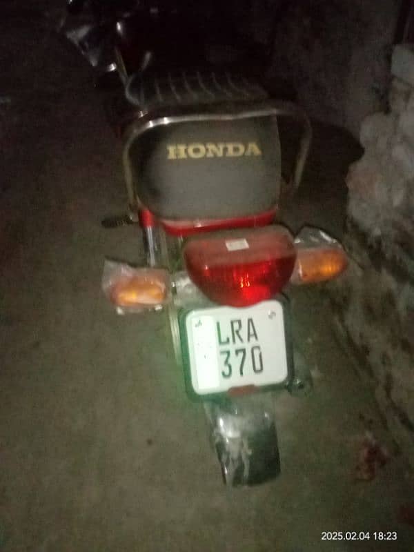 honda70cc sell 0