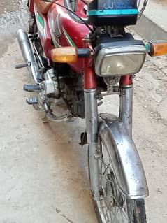 Honda 70 Karachi number