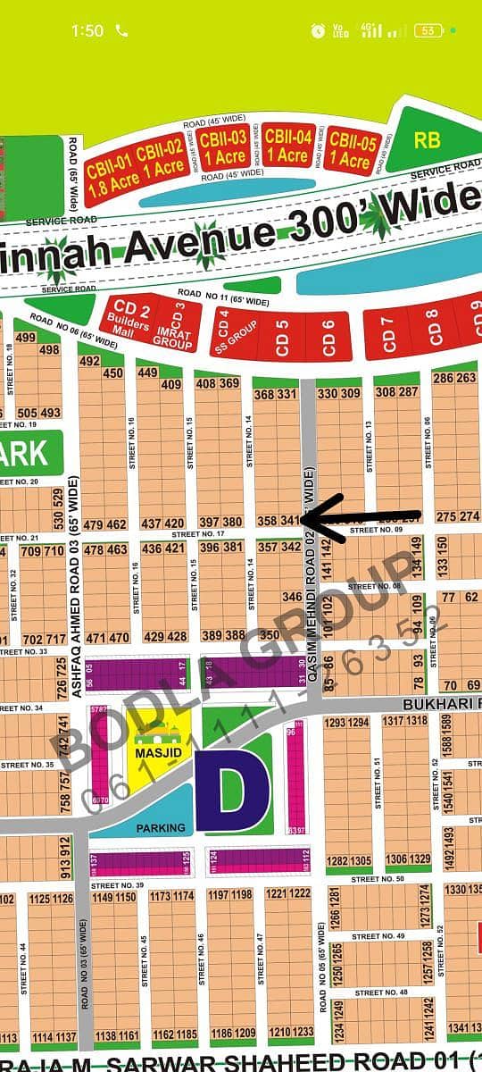 DHA MULTAN D-341 Corner Plot Documents Available 0