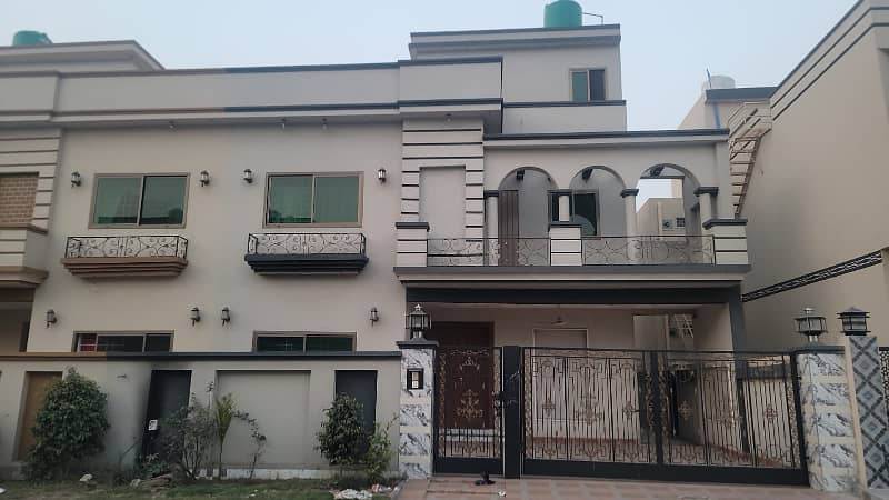 10 Marla Beautiful House For Sale at A extention in Citi Housing Sialkot 0