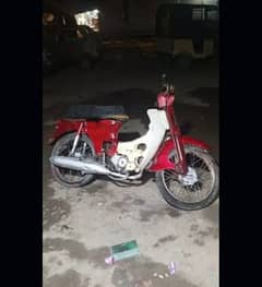 honda 50cc