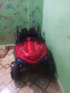 Remote control car