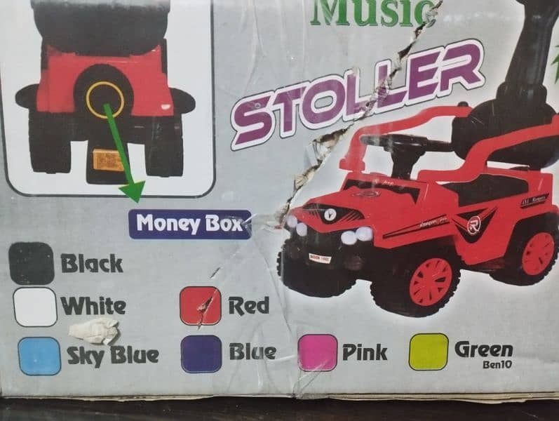 Stoller baby car 2