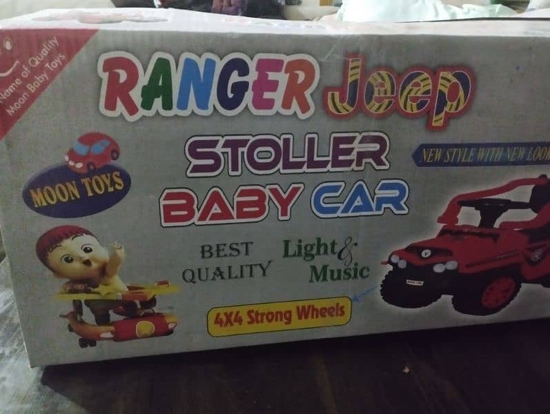 Stoller baby car 3