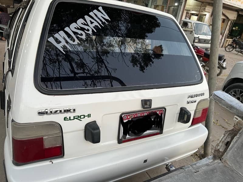 Suzuki Mehran VXR 2006 1