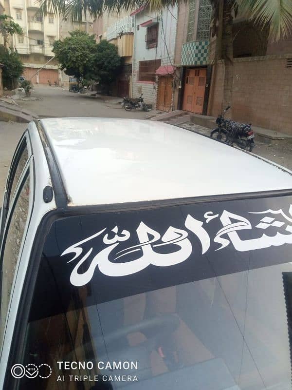 Suzuki Mehran VX 2012.03168635821 6