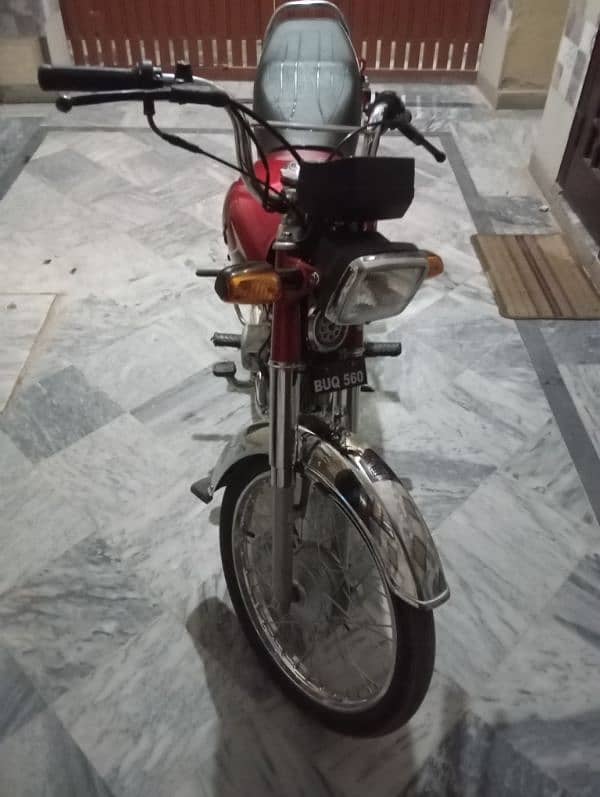 Honda CD 70 0