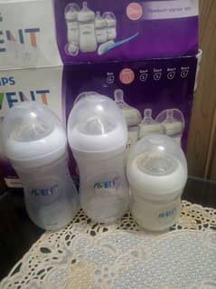 avent philips feeder