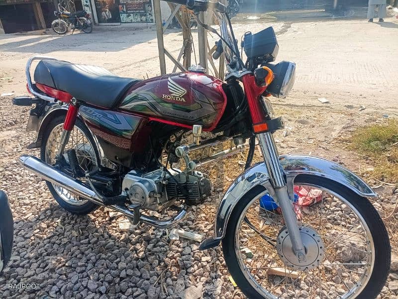 Honda CD 70 23 Model 1