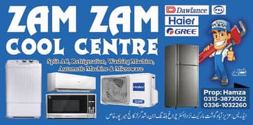 ZAM ZAM COOL CENTER