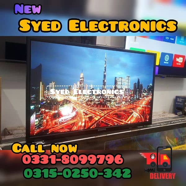 HIGH CLASS DISPLAY 43 INCH SMART ANDROID LED TV 0