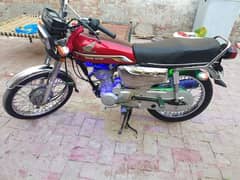 Honda 125 Special Edition