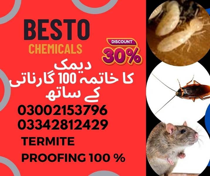 General Fumigation Termite Treatment Pest control services in karachi 3