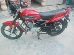 Yamaha YB 125Z-DX 2023