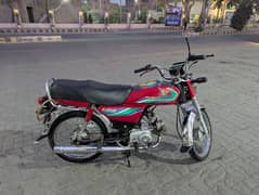 Honda cd 70 17b