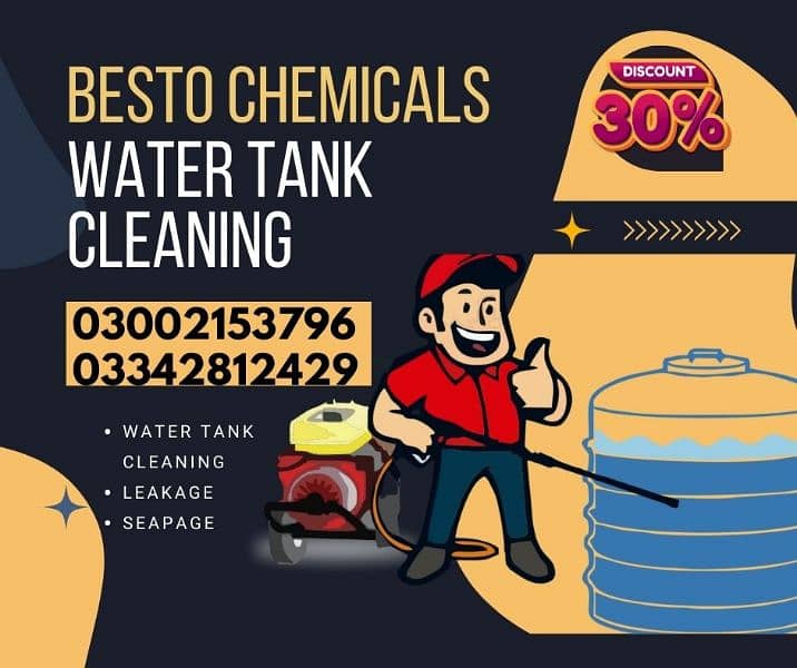 water tank cleaning , water tank water proofing in karachi on discount 11