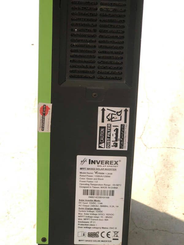 Inverex Veryon 1.2KW 3