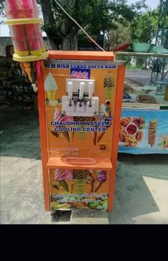 cone ice cream machine