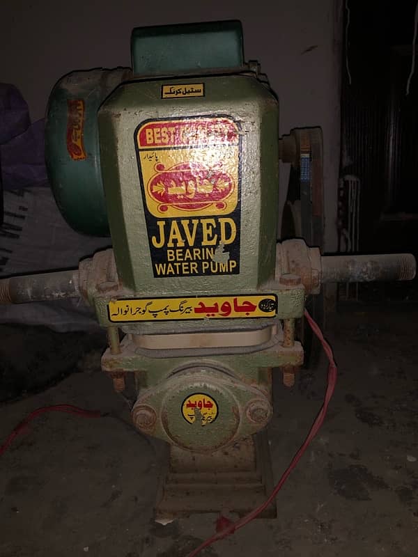 jawed bering water pump good condition 2